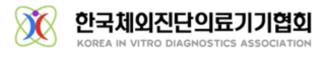 koreaivd logo